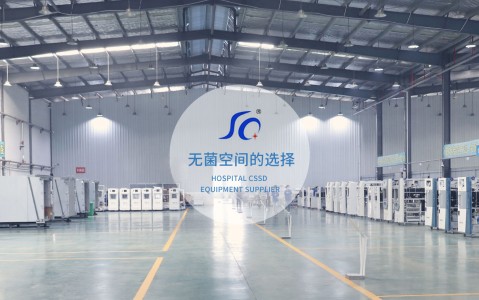 安陽市市場監督管理局蒞臨滑縣三強醫療器械產業園就云倉籌建工作進行指導