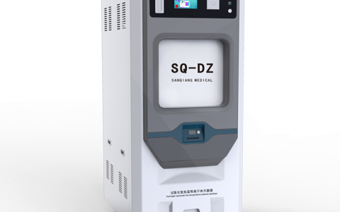 過(guò)氧化氫低溫等離子體滅菌器SQ-DZ