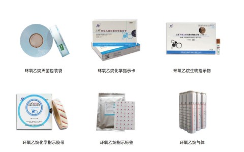 三強醫械為您介紹如何延長醫用滅菌設備的使用年限