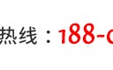三強醫(yī)械為您介紹低溫等離子過氧化氫滅菌器都有什么缺點