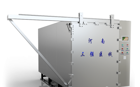 三強醫械為您介紹關于環氧乙烷滅菌器都需要使用那些耗材