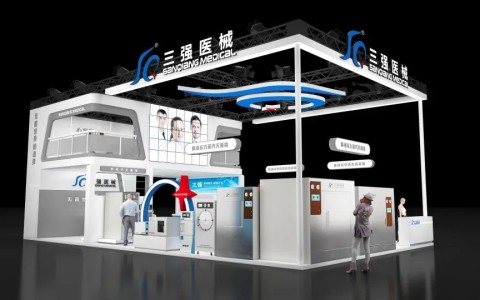 三強醫械誠邀您參加第30屆成都醫療展覽會